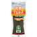 ショーワグローブ　Ｎｏ．２８２　防寒テムレス　３Ｌ　オリーブグリーン　ＮＯ．２８２－ＯＧ－３Ｌ　１セット（６０双）2