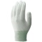 ショーワグローブ　Ｂ０５１０　ニューパームフィット手袋　ＸＬ　ホワイト　ＮＯ．Ｂ０５１０－ＸＬ　１セット（２４０双）