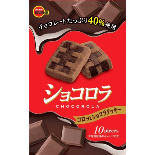 たのめーる ブルボン ショコロラ 1セット 50枚 10枚 5箱 の通販 たのめーる ブルボン ショコロラ 1セット 50枚 10枚 5箱 の通販