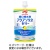 味の素　経口補水液　アクアソリタ　ゼリー　ゆず風味　１３０ｇ　１セット（６パック）