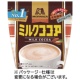 森永製菓 ミルクココア 200g/袋 1セット(3袋)