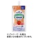 明治　メイバランスぎゅっとソフトＪｅｌｌｙ（ゼリー）　りんごヨーグルト味　１００ｍＬ　１セット（３６個）1