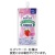 明治　メイバランスぎゅっとソフトＪｅｌｌｙ（ゼリー）　ストロベリーヨーグルト味　１００ｍＬ　１セット（３６個）