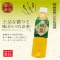 富永貿易　神戸茶房　緑茶　５００ｍＬ　ペットボトル　１セット（７２本：２４本×３ケース）3
