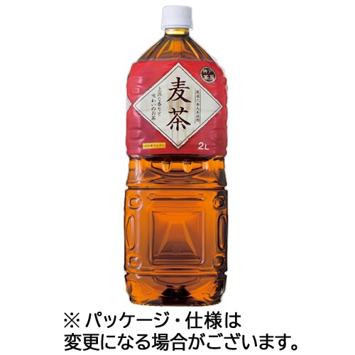 富永貿易　神戸茶房　麦茶　２Ｌ　ペットボトル　１セット（１８本：６本×３ケース）1