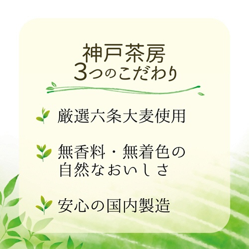 富永貿易　神戸茶房　麦茶　２Ｌ　ペットボトル　１セット（１８本：６本×３ケース）2