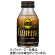 伊藤園　タリーズコーヒー　フィズプレッソ　ビターブラック　エスプレッソ＆炭酸　無糖　２６０ｍＬ　ボトル缶　１ケース（２４本）1