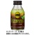 伊藤園　タリーズコーヒー　フィズプレッソ　ライムトニック　エスプレッソ＆炭酸　２６０ｍＬ　ボトル缶　１ケース（２４本）