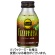 伊藤園　タリーズコーヒー　フィズプレッソ　ライムトニック　エスプレッソ＆炭酸　２６０ｍＬ　ボトル缶　１ケース（２４本）1