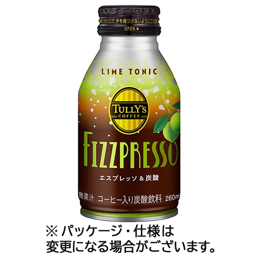 伊藤園　タリーズコーヒー　フィズプレッソ　ライムトニック　エスプレッソ＆炭酸　２６０ｍＬ　ボトル缶　１ケース（２４本）1