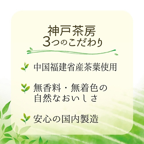 富永貿易　神戸茶房　烏龍茶　２Ｌ　ペットボトル　１ケース（６本）2