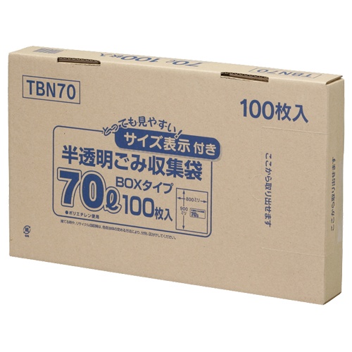ジャパックス　容量表示入りポリ袋　乳白半透明　７０Ｌ　ＢＯＸタイプ　ＴＢＮ７０　１セット（４００枚：１００枚×４箱）1