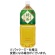富永貿易　神戸茶房　緑茶　２Ｌ　ペットボトル　１セット（１８本：６本×３ケース）1