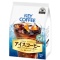 キーコーヒー　アイスコーヒー　３００ｇ（粉）／袋　１セット（３袋）