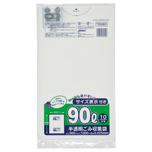 たのめーる】ジャパックス 容量表示入りポリ袋 乳白半透明 90L TSN90 1