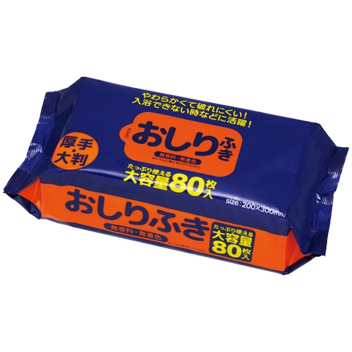 オーミケンシ　おしりふき厚手　大判　１セット（１２８０枚：８０枚×１６パック）1