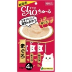 いなばペットフード　チャオ　ちゅーる