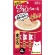 いなばペットフード　チャオ　ちゅーる　まぐろ　１４ｇ／本　１セット（２４本：４本×６パック）1