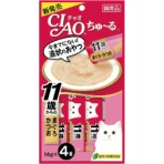 いなばペットフード　チャオ　ちゅーる　１１歳からの