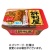 明星食品　評判屋　ソース焼そば　１１２ｇ　１ケース（１２食）