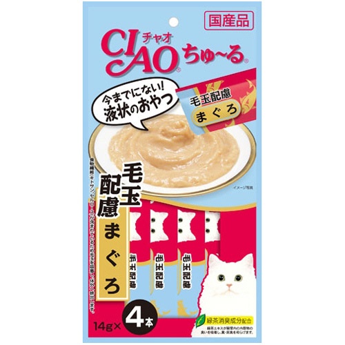 いなばペットフード　チャオ　ちゅーる　毛玉配慮　まぐろ　１４ｇ／本　１セット（２４本：４本×６パック）1