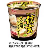 明星食品 札幌らーめん信玄監修 コク味噌ワンタンスープ 31g 1ケース(24食)