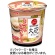 明星食品　大砲ラーメン監修　とんこつワンタンスープ　２８ｇ　１ケース（２４食）1