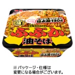 明星食品　ぶぶか油そば　１６３ｇ　１ケース（１２食）