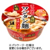 明星食品 チャルメラの逸品 大盛 ワンタン麺 芳醇しょうゆ 101g 1ケース(12食)