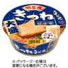 明星食品 明星庵 きつねうどん 大盛 105g 1ケース(12食)