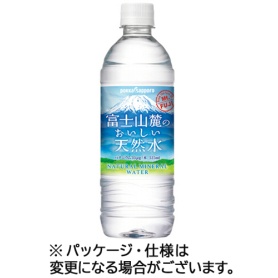ポッカサッポロ　富士山麓のおいしい天然水　５２５ｍｌ　ペットボトル　１セット（７２本：２４本×３ケース）