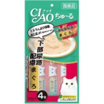 いなばペットフード　チャオ　ちゅーる　下部尿路配慮