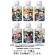 ダイドードリンコ　鬼滅の刃　みかん水　無糖　２８０ｍＬ　ペットボトル　１ケース（２４本）1