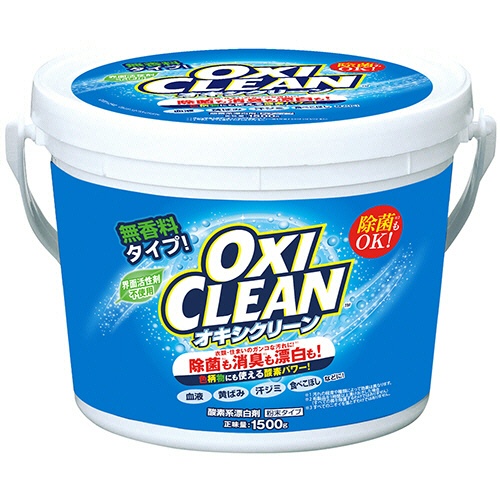 グラフィコ　オキシクリーン　１５００ｇ　１セット（６個）1