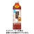 サントリー　烏龍茶　６００ｍＬ　ペットボトル　１セット（４８本：２４本×２ケース）