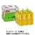伊藤園　おーいお茶　緑茶　ラベルレス　２Ｌ　ペットボトル　１セット（１８本：９本×２ケース）