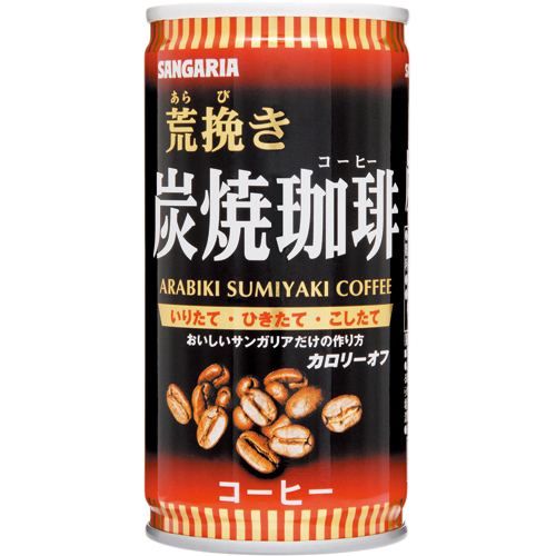 荒挽き 炭焼珈琲 185g ×30本