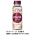 コカ・コーラ　コスタコーヒー　ベルベットフラットホワイト　２６５ｍＬ　ペットボトル　１ケース（２４本）