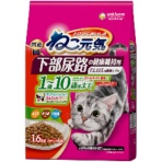 ユニ・チャーム　ねこ元気　下部尿路の健康維持用　１～１０歳頃まで　まぐろ・かつお・白身魚入り　１．６ｋｇ　１セット（６パック）