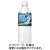 キリンビバレッジ　キリン　ラブズ　スポーツ　５５５ｍＬ　ペットボトル　１ケース（２４本）