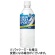 キリンビバレッジ　キリン　ラブズ　スポーツ　５５５ｍＬ　ペットボトル　１ケース（２４本）1