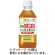 サントリー　緑茶　伊右衛門プラス　血糖値対策　３５０ｍＬ　ペットボトル　１ケース（２４本）1