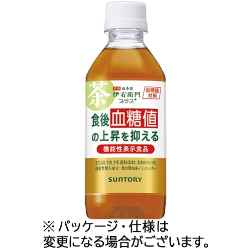 サントリー　緑茶　伊右衛門プラス　血糖値対策　３５０ｍＬ　ペットボトル　１ケース（２４本）1