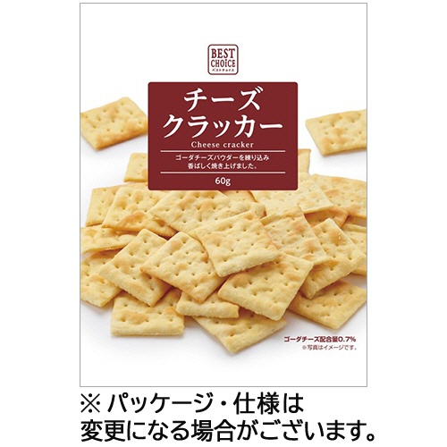 三ツ矢製菓　ベストチョイス　チーズクラッカー　６０ｇ　１セット（１５パック）1