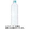 サントリー 天然水 ラベルレス 1L ペットボトル 1セット(24本:12本×2ケース)
