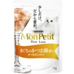 ネスレ　モンプチ　プチリュクスパウチ　３５ｇ