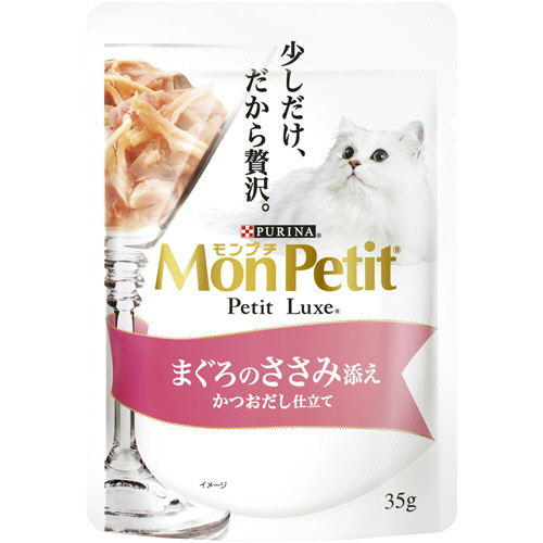たのめーる】ネスレ モンプチ プチリュクスパウチ まぐろの