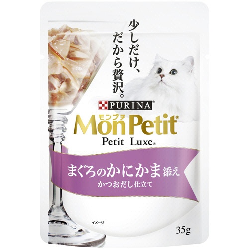 ネスレ　モンプチ　プチリュクスパウチ　まぐろのかにかま添え　かつおだし仕立て　３５ｇ　１セット（１２パック）1
