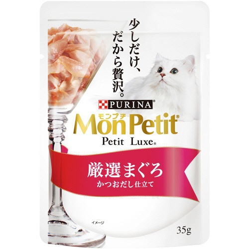 ネスレ　モンプチ　プチリュクスパウチ　厳選まぐろ　かつおだし仕立て　３５ｇ　１セット（１２パック）1