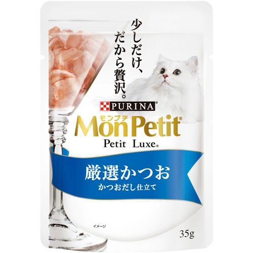 ネスレ　モンプチ　プチリュクスパウチ　厳選かつお　かつおだし仕立て　３５ｇ　１セット（１２パック）1